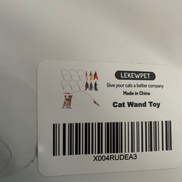 Cat Wand Toy – Feather Teaser Set - Picture 7 of 7